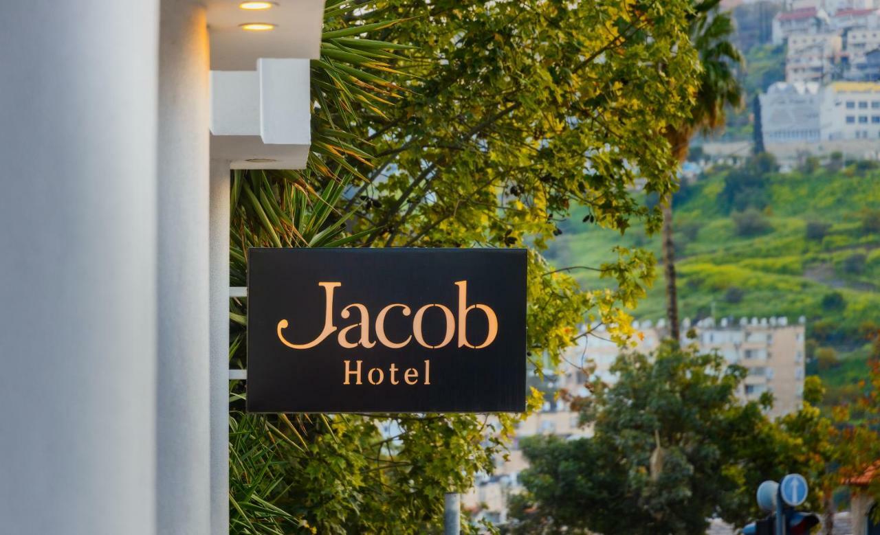 Jacob Tiberias By Jacob Hotels Zewnętrze zdjęcie